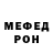 АМФЕТАМИН VHQ Zina Koltcova