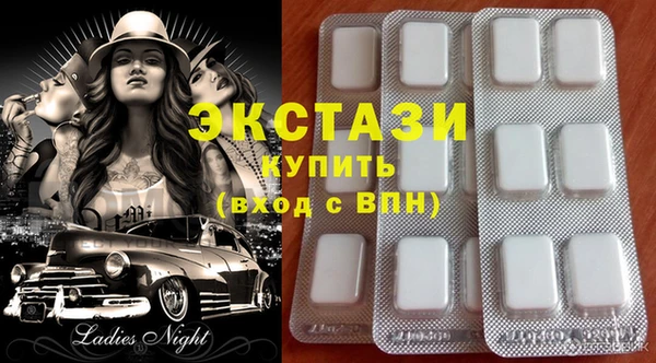 гидропоника Беломорск