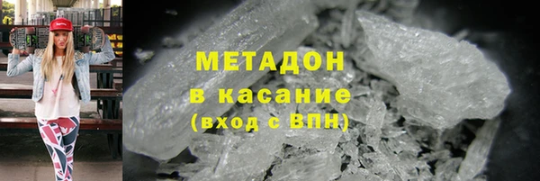 гидропоника Беломорск