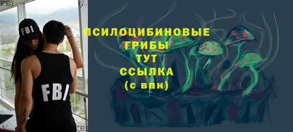 гидропоника Беломорск