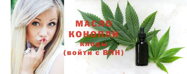 гидропоника Беломорск