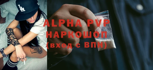 гидропоника Беломорск