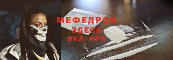 гидропоника Беломорск