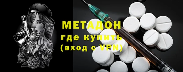 гидропоника Беломорск