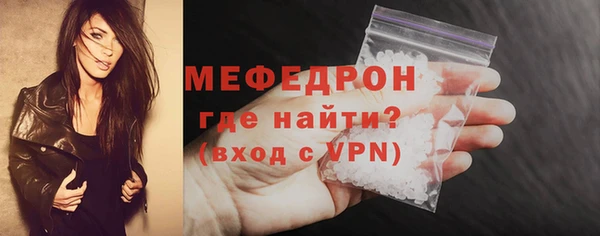кокаин Белокуриха