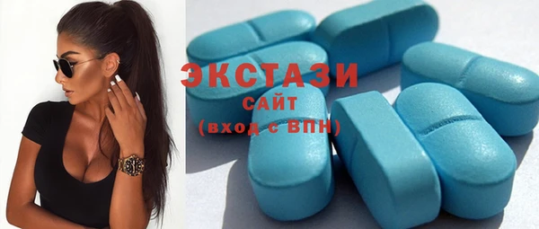 кокаин Белокуриха