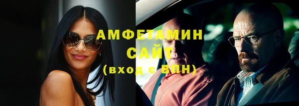 гидропоника Беломорск