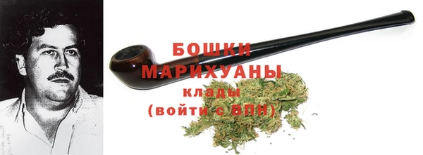 гидропоника Беломорск