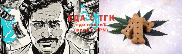 гидропоника Беломорск