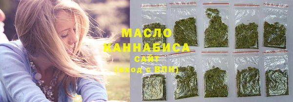 гидропоника Беломорск