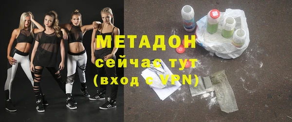 кокаин Белокуриха