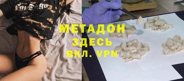 гидропоника Беломорск